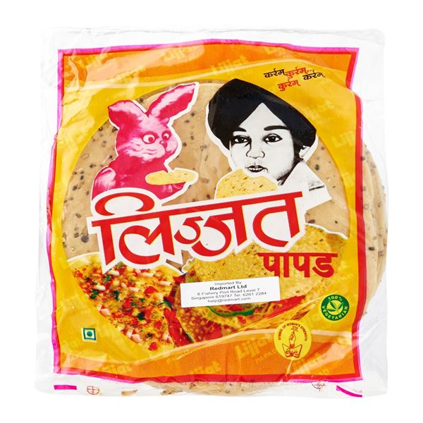 Lijjat Papad Urad Plain NZ