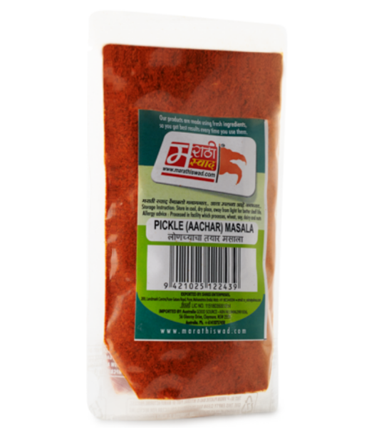 Marathi Swad Pickle Masala Aachar