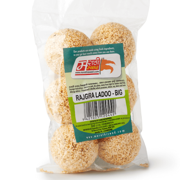 Marathi Swad Rajgira Ladoo