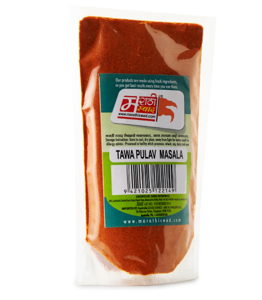 Marathi Swad Trwa Pulav Masala