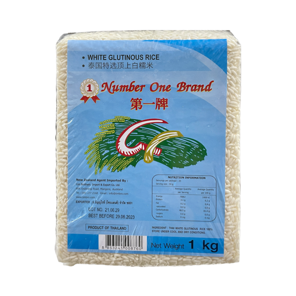NO.1 Glutinous Rice