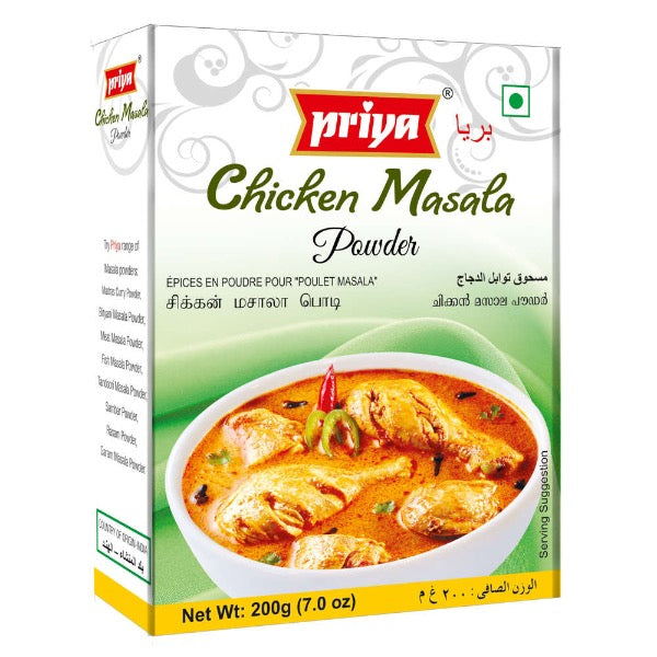 Priya Chicken Masala Powder