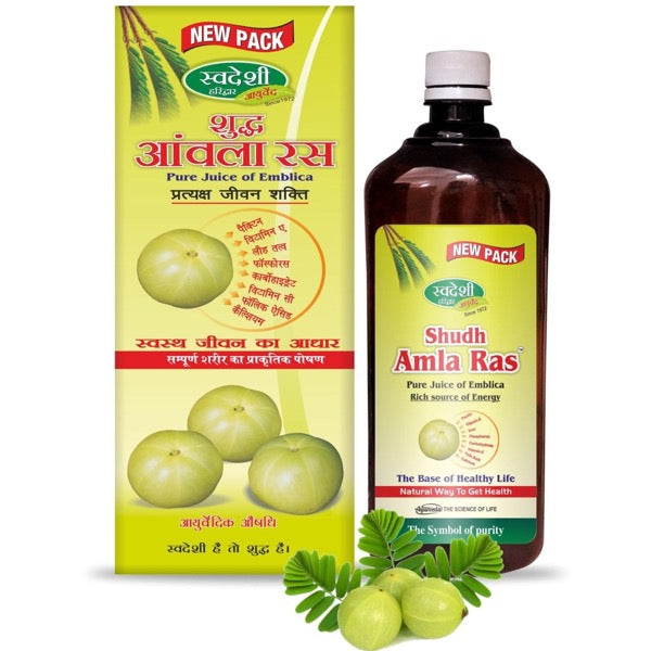 Swadeshi Amla Juice 500ml